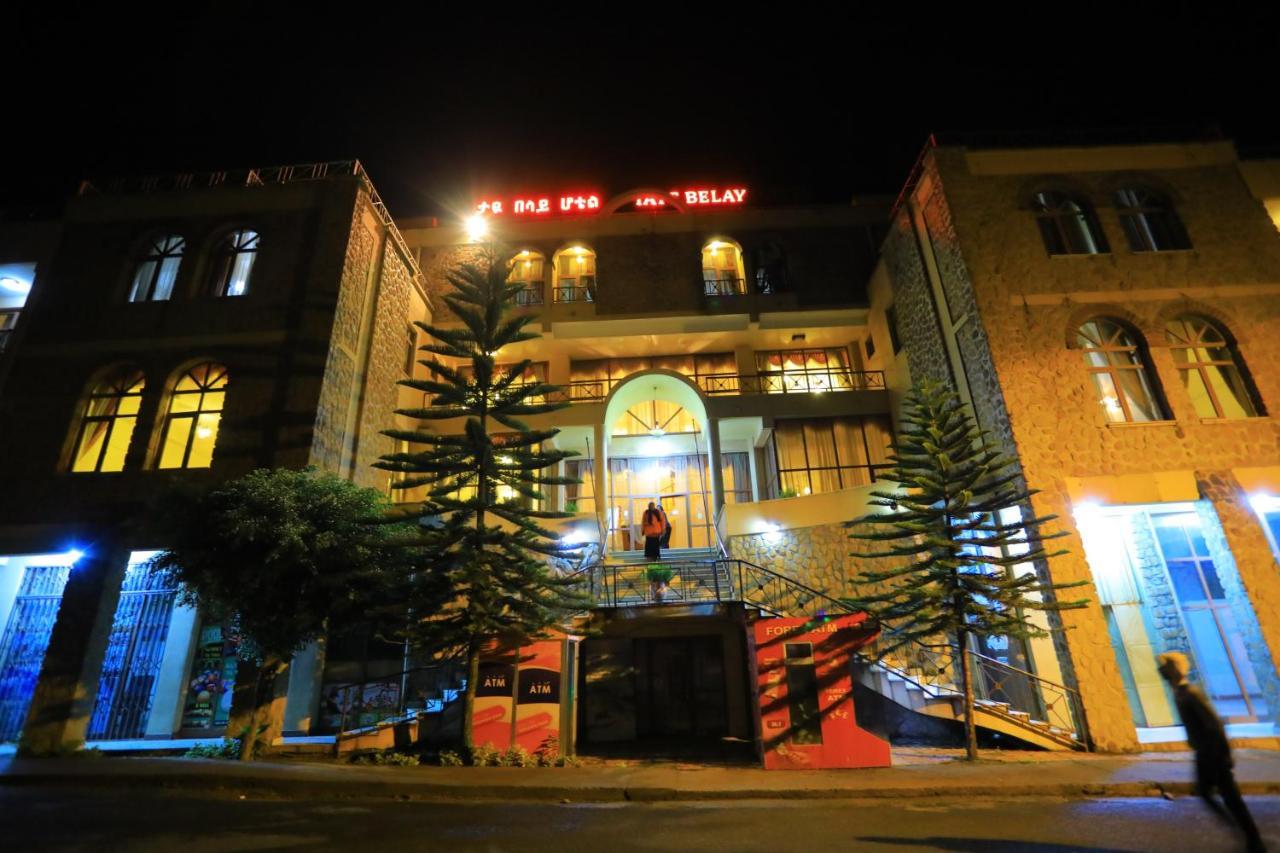 Taye Belay Hotel Γκόνταρ Εξωτερικό φωτογραφία