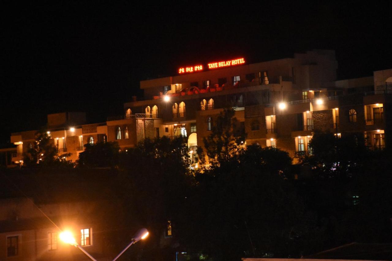 Taye Belay Hotel Γκόνταρ Εξωτερικό φωτογραφία